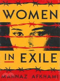 Women in Exile