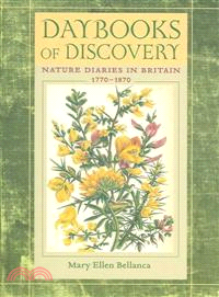 Daybooks of Discovery