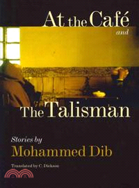 At the Cafe & the Talisman