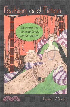 Fashion and Fiction ─ Self-Transformation in Twentieth-Century American Literature