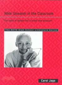 Nikki Giovanni in the Classroom