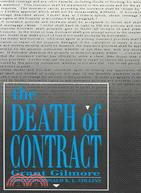 The Death of Contract