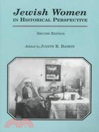 Jewish Women in Historical Perspective