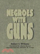 Negroes With Guns