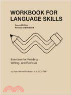Workbook for Language Skills: Exercises for Reading, Writing, and Retrieval