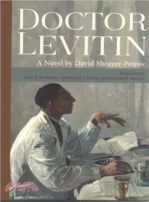 Doctor Levitin