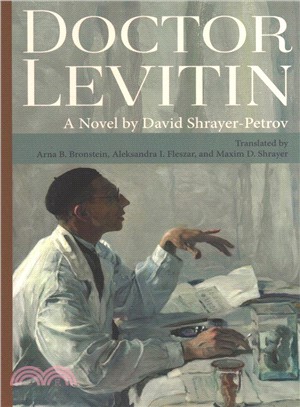 Doctor Levitin