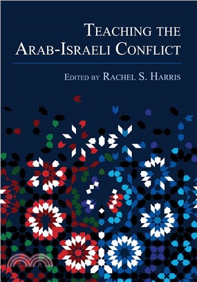 Teaching the Arab-israeli Conflict