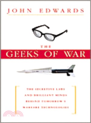 THE GEEKS OF WAR | 拾書所