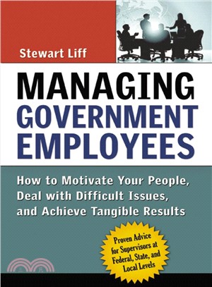 MANAGING GOVERNMENT EMPLOYEES