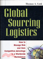 GLOBAL SOURCING