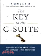 KEY TO THE C-SUITE