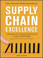 Supply Chain Excellence 3E