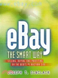 EBAY THE SMART WAY