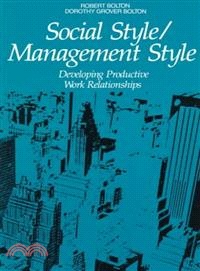 Social Style/Management Style