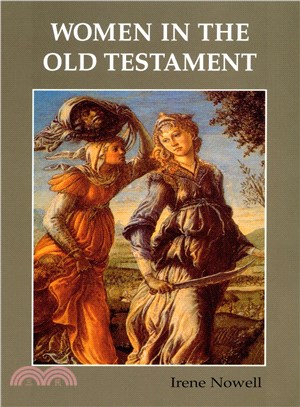 Women in the Old Testament