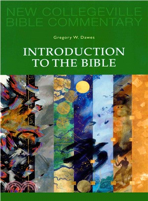 Introduction to the Bible