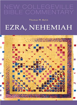 Ezra, Nehemiah