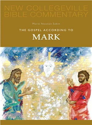 The Gospel According to Mark