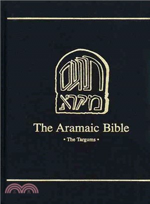 The Aramaic Bible—The Isaiah Targum : Introduction, Translation, Apparatus and Notes
