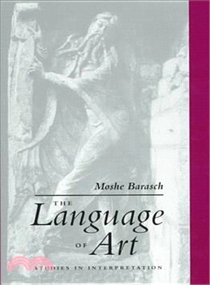 The Language of Art ― Studies in Interpretation