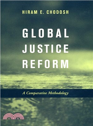 Global Justice Reform ― A Comparative Methodology