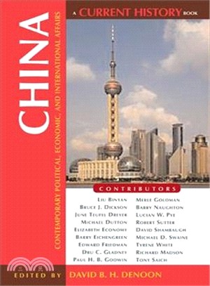 China ― Contemporary Political, Economic, and International Affairs