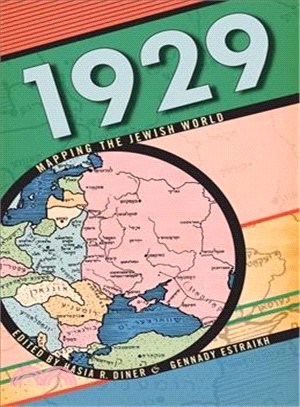 1929 ― Mapping the Jewish World