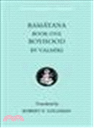 Ramayana: Boyhood