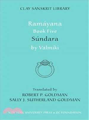 Ram嫝ana: Sundara
