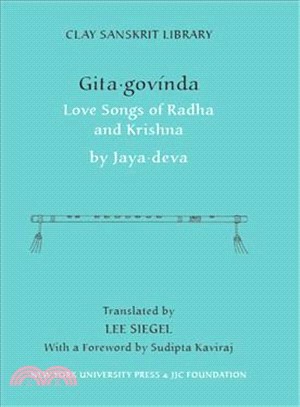 Gitagovinda ─ Love Songs of Radha and Krishna