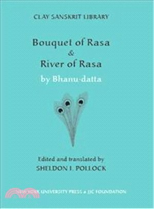 Bouquet of Rasa/ River of Rasa