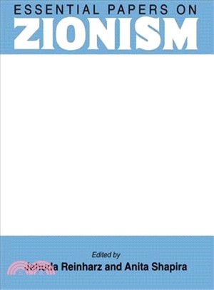 Essential Papers on Zionism