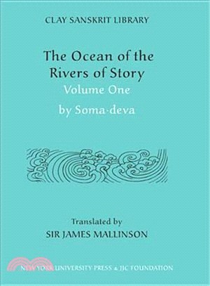 The Ocean of the Rivers of Story