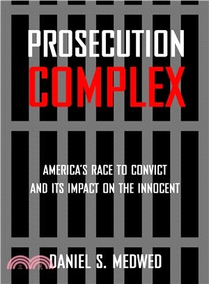 Prosecution Complex