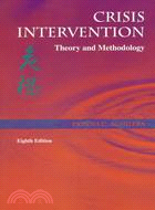 Crisis Intervention: Theory and Methodology
