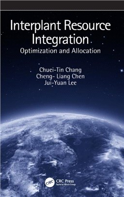 Interplant Resource Integration：Optimization and Allocation