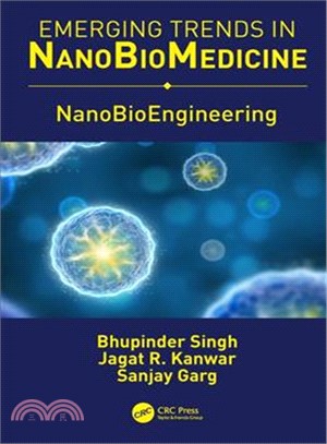 Nanobioengineering ― Nanobioengineering