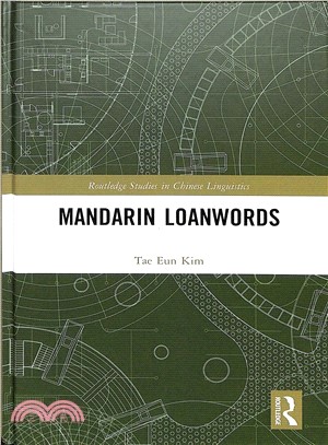 Mandarin Loanwords