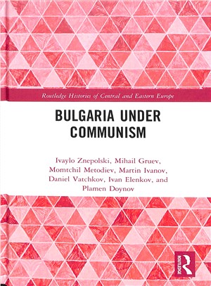 Bulgaria Under Communism