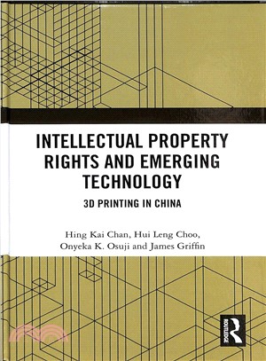 Intellectual Property Rights and Emerging Technology ― 3d Printing in China