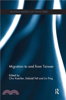 Migration to and From Taiwan
