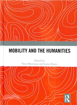 Mobility and the 人文
