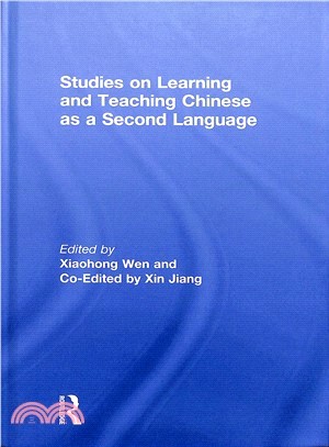 Studies on Learning and Teaching Chinese As a Second Language