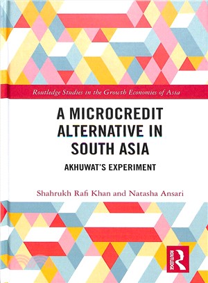 A Microcredit Alternative in South Asia ― Akhuwat's Experiment