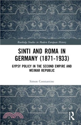 Sinti and Roma in Germany (1871-1933)：Gypsy Policy in the Second Empire and Weimar Republic