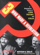 Three Who Made a Revolution ─ A Biographical History