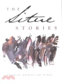 The Situe Stories