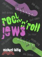 Rock 'N' Roll Jews
