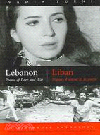 Lebanon: Poems of Love And War